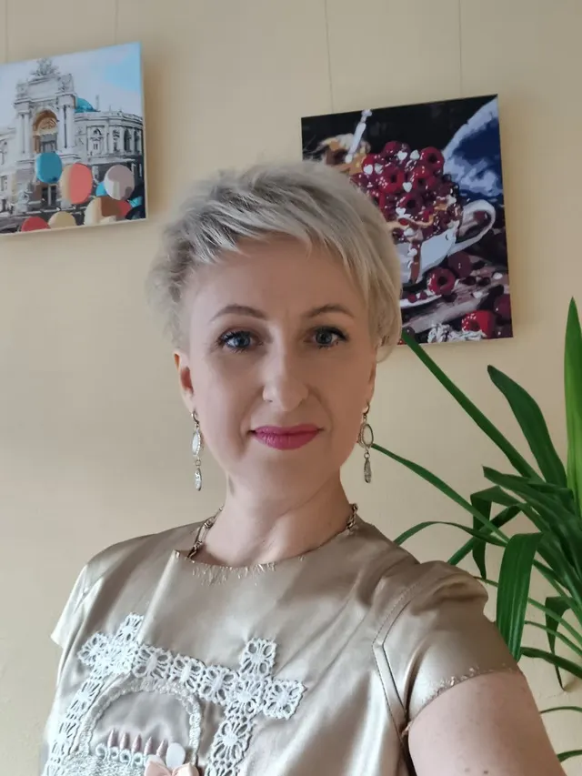 Halyna Piza